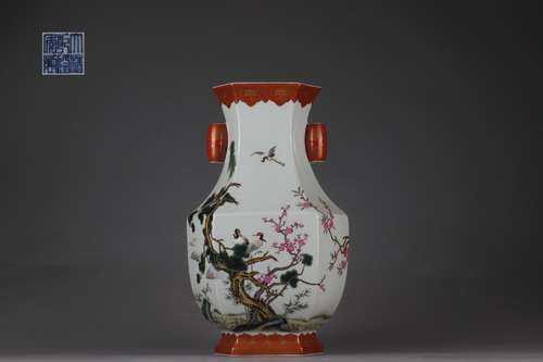 Famille Rose ZUN-vase with Gold Outlining, Red-crowned Crane...