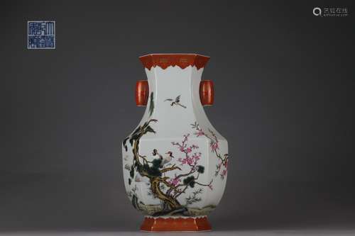 Famille Rose ZUN-vase with Gold Outlining, Red-crowned Crane...