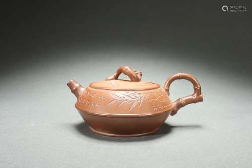 Chinese Zisha Teapot