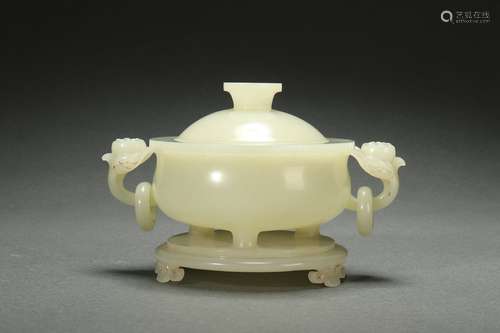 Jade Censer with Lotus Seed Design and Handles