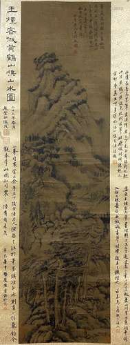 Landscape, Hanging Scroll, Wang Shimin