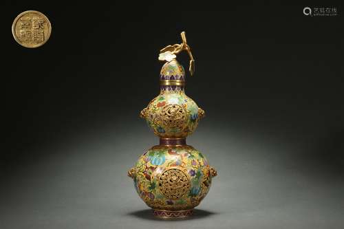 Cloisonne Enameled Gourd-shaped Vase, Qianlong Reign Period,...