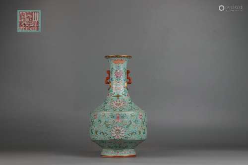 Famille Rose Vase with Floral Design and Double Handles on A...