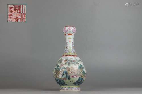 Famille Rose Vase with Landscape and Figure Design, Jiaqing ...