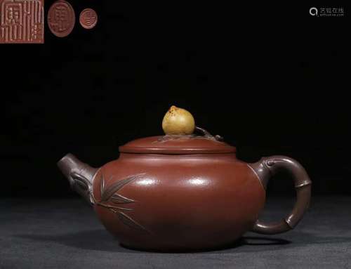 Chinese Zisha Teapot with Longevity Peach Button and Bamboo ...