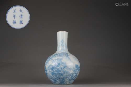 Chinese Glass Enameled Globular-shaped Vase with Landscape a...