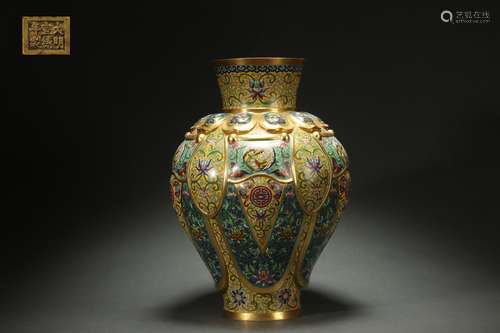 Cloisonne Enameled Gilt Jar with Lotus Design, Xuande Year I...