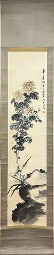 Chrysanthemum and Rocks, Hanging Scroll, Chen Banding