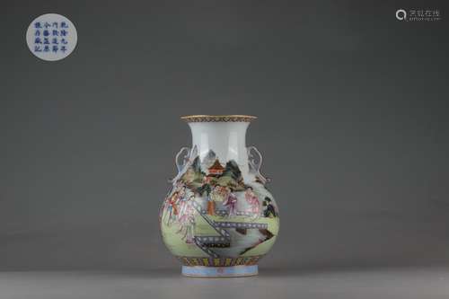 Famille Rose Vase with Figure Design and Double Handles, Qia...