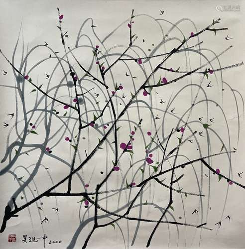 Willow Tree and Birds, Hanging Scroll, Wu Guanzhong