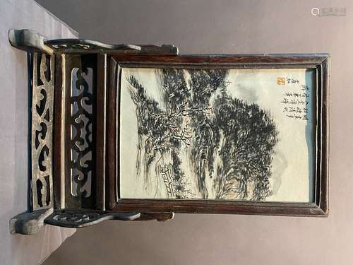 Landscape (Table Screen), Huang Binhong