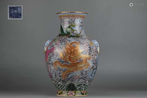 Famille Rose ZUN-vase with Dragon Design, Qianlong Reign Per...