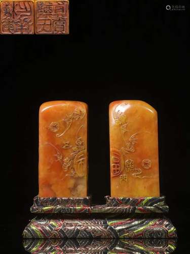 Chinese Tianhuang Stone Seal with Bats and “FU”(lucky charac...