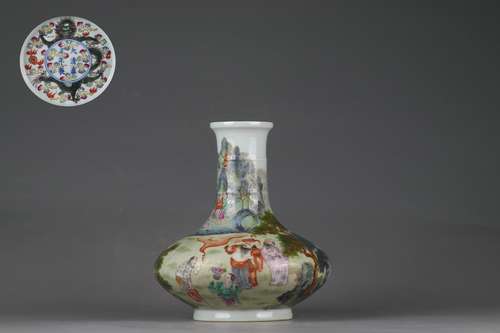 Famille Rose Vase with Eight Immortals Design, Yongzheng Rei...