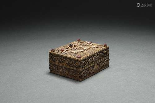 Gilt Silver Covered Box inlaid Gems