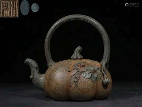 Chinese Zisha Teapot with Pumpkin Design and Handle, Wang Yi...