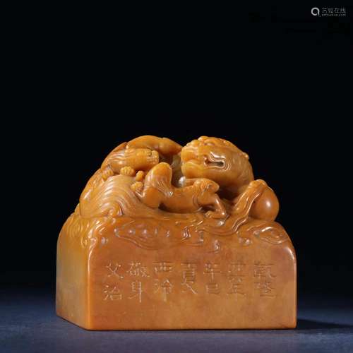 Chinese Tianhuang Stone Seal with Auspicious Animals Buttons...