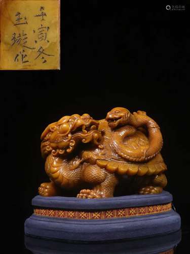 Chinese Tianhuang Stone Decoration with Dragon and Turtle De...