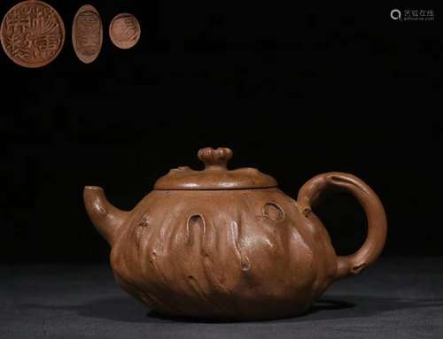 Chinese Zisha Teapot by Yang Huirong