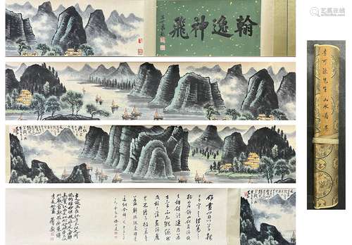 Landscape, Hand Scroll, Li Keran