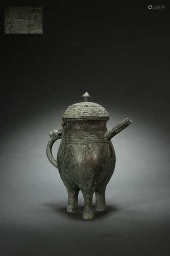 Bronze HE(Wine vessel)