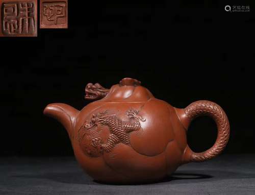 Chinese Zisha Teapot with Fish-shaped Dragon Design by Zhu K...