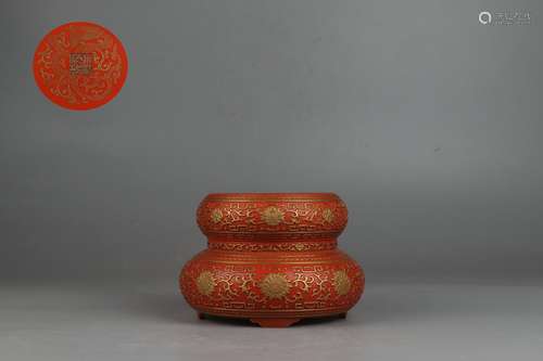 Chinese Carved Water Pot, Qianlong Reign Period, Qing Dynast...