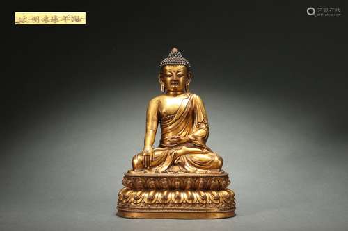 Gilt Bronze Statue of Sakyamuni Buddha with Yongle Year Made...