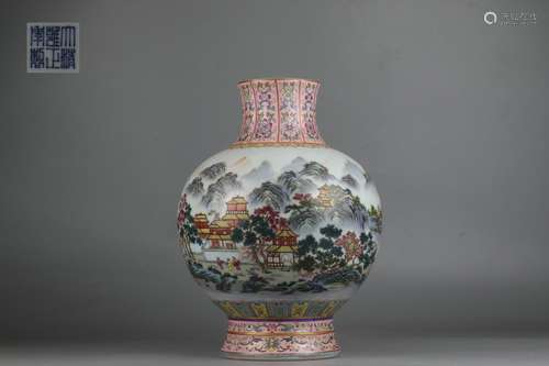 Famille Rose ZUN-vase with Landscape and Figure Design, Yong...