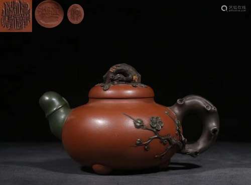 Chinese Zisha Teapot by He Daohong