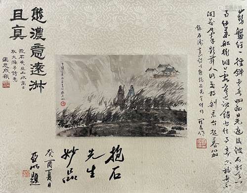 Landscape Sketch, with Frame, Fu Baoshi