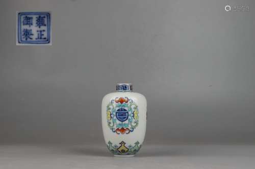 Contrasting Colored Small Jar with Round Flowers Design, Yon...