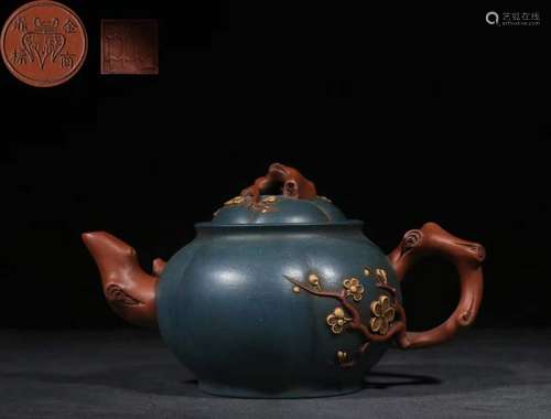 Chinese Zisha Teapot by Guilin, Jinding Trademark