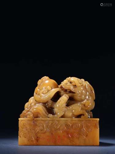 Chinese Tianhuang Stone Seal with Three Lions playing with A...