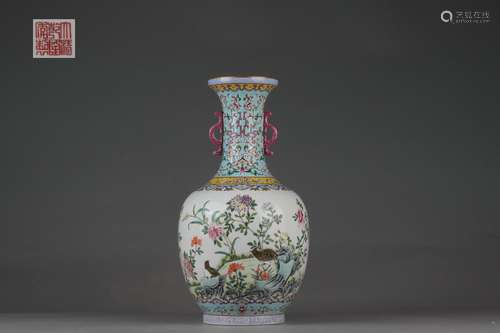 Famille Rose Vase with Flower, Bird Design and Double Handle...