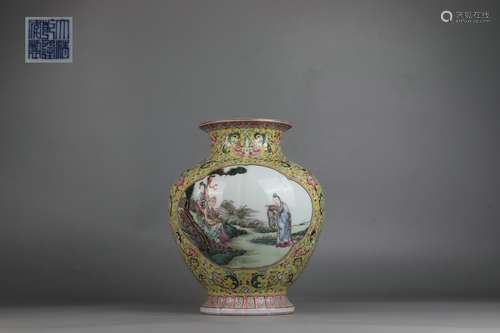 Famille Rose ZUN-vase with Figure Stories Design on A Decora...