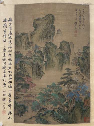 Green Landscape, Silk Hanging Scroll, Qian Du