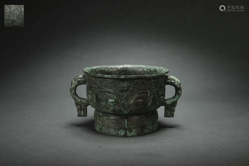 Bronze GUI ( Food Vessel)