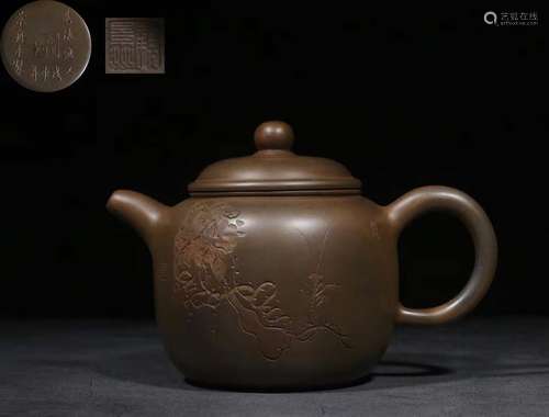 Chinese Zisha Teapot by Gu Jingzhou