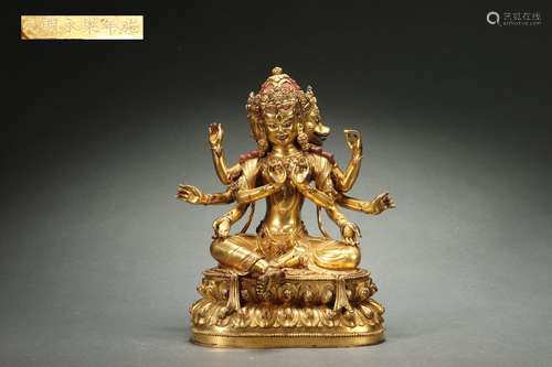 Gilt Bronze Statue of Avalokitesvara with Three Faces and Ei...