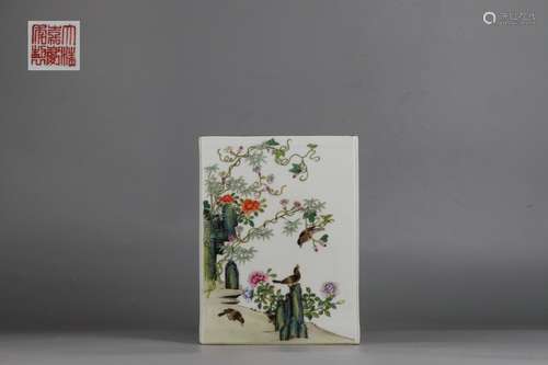 Famille Rose Square Brush Holder with Flower and Bird Design...