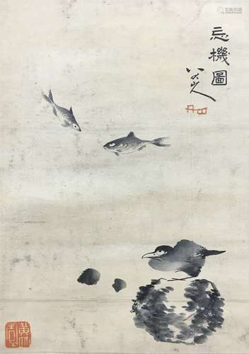 Flower and Bird, Hanging Scroll, Zhu Da