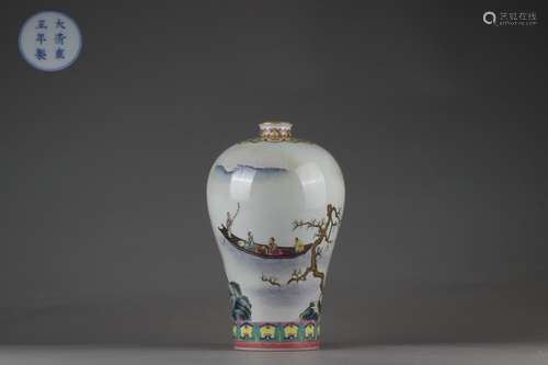 Famille Rose Vase of Figure Design, Yongzheng Reign Period, ...