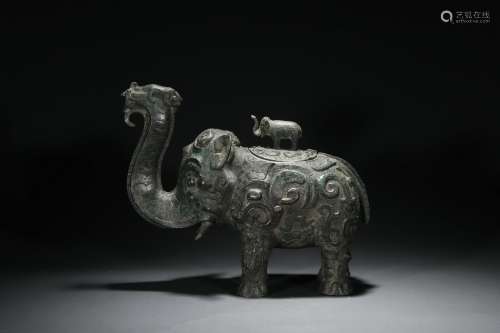 Bronze Elephant-shaped ZUN