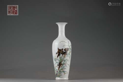 Famille Rose Vase with Flower and Bird Design, Qianlong Reig...