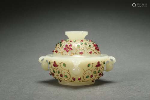 Jade Cup with Gems Inlaid