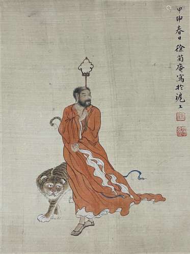 Tiger and Arhat, Silk Hanging Scroll, Xu Ju’an