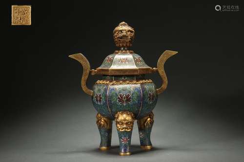 Cloisonne Censer with Pierced Handles and Dragon Button Desi...