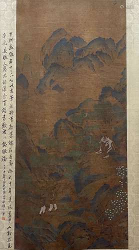 Green Landscape, Silk Hanging Scroll, Qiu Ying