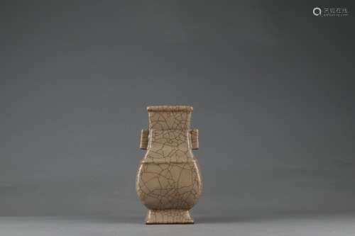 Ge Kiln ZUN-vase, Song Dynasty